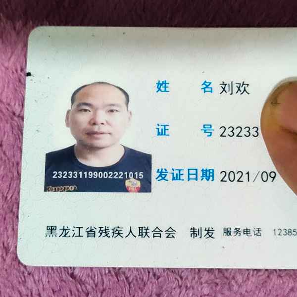 黑龙江34岁单身帅哥真诚找对象-珠海相亲网