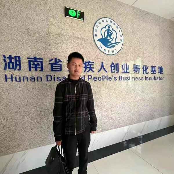 湖南35岁单身帅哥真诚找对象-珠海征婚相亲网