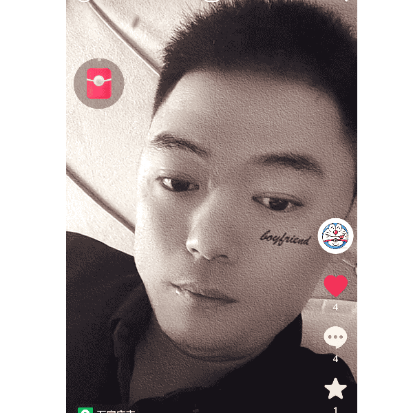 河北32岁单身帅哥真诚找对象-珠海征婚相亲网