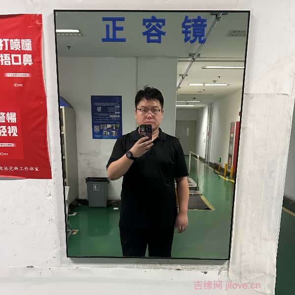 珠海征婚相亲网