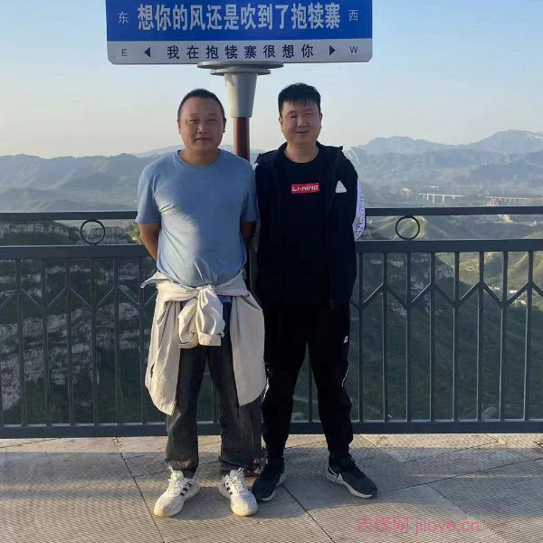 珠海征婚相亲网