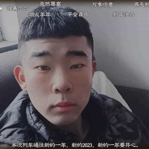 21岁岁河北单身帅哥 - 珠海吉缘网