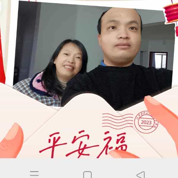 34岁岁湖北单身帅哥 - 珠海吉缘网