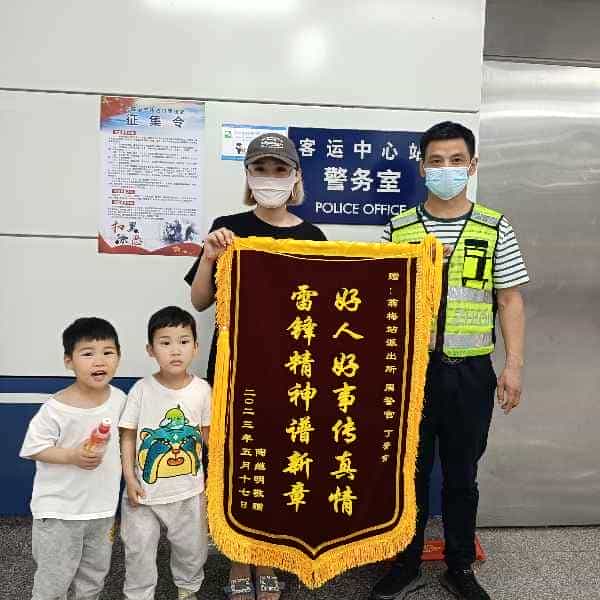 43岁岁安徽单身帅哥 - 珠海吉缘网