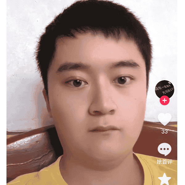 29岁岁湖南单身帅哥 - 珠海吉缘网