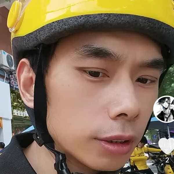 42岁岁湖南单身帅哥 - 珠海吉缘网