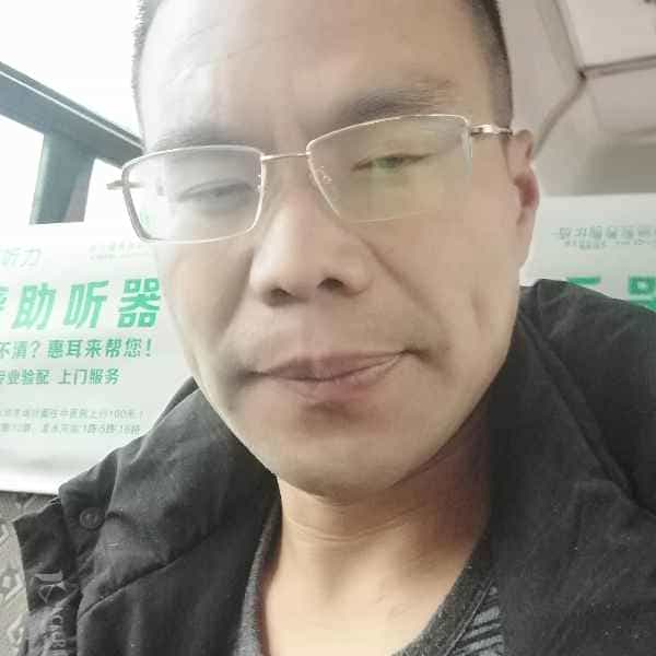 43岁岁四川单身帅哥 - 珠海吉缘网
