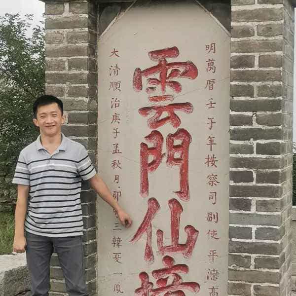 34岁岁山东单身帅哥 - 珠海吉缘网