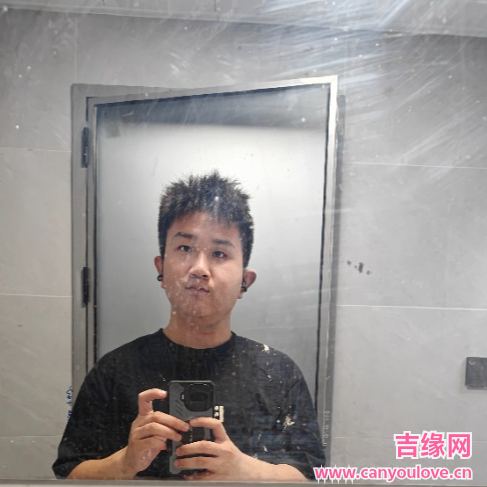 23岁岁湖北单身帅哥 - 珠海吉缘网