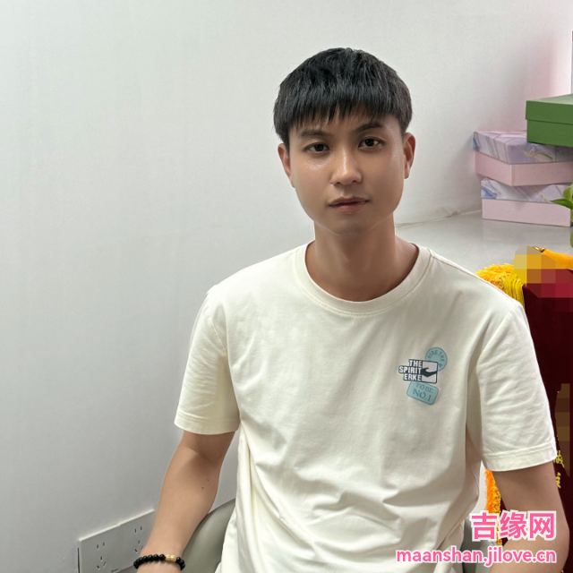 38岁岁安徽单身帅哥 - 珠海吉缘网