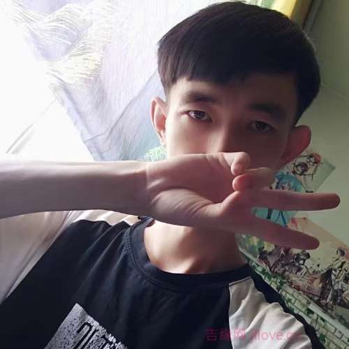 31岁岁安徽单身帅哥 - 珠海吉缘网