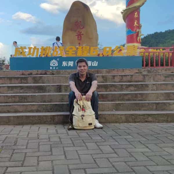39岁岁广东单身帅哥 - 珠海吉缘网