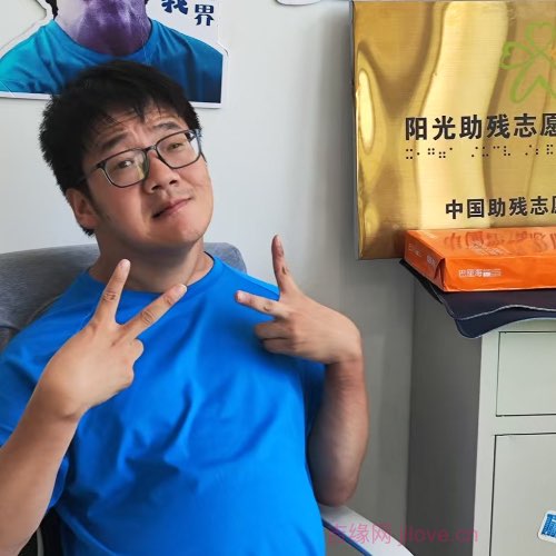 35岁岁浙江单身帅哥 - 珠海吉缘网