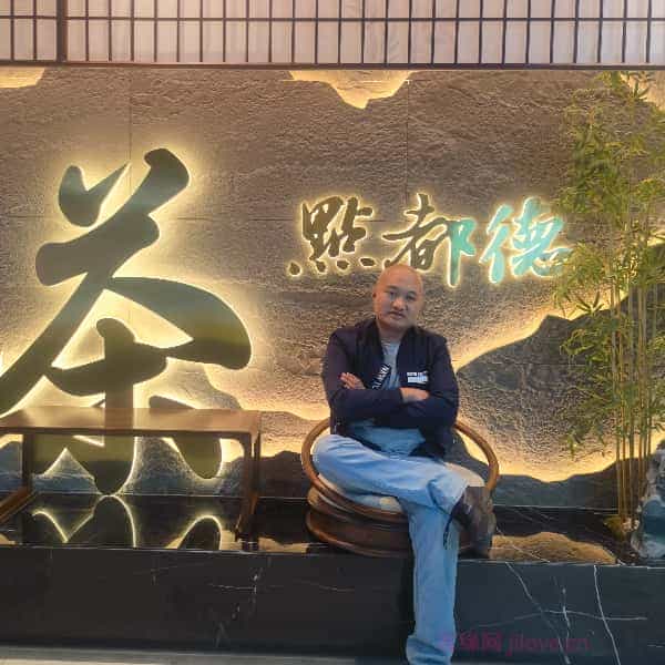 36岁岁广东单身帅哥 - 珠海吉缘网