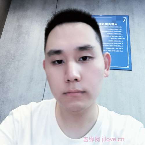 31岁岁重庆单身帅哥 - 珠海吉缘网