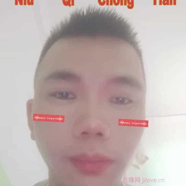 35岁岁广西单身帅哥 - 珠海吉缘网