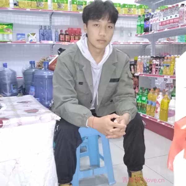 23岁岁贵州单身帅哥 - 珠海吉缘网