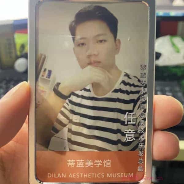 32岁岁安徽单身帅哥 - 珠海吉缘网