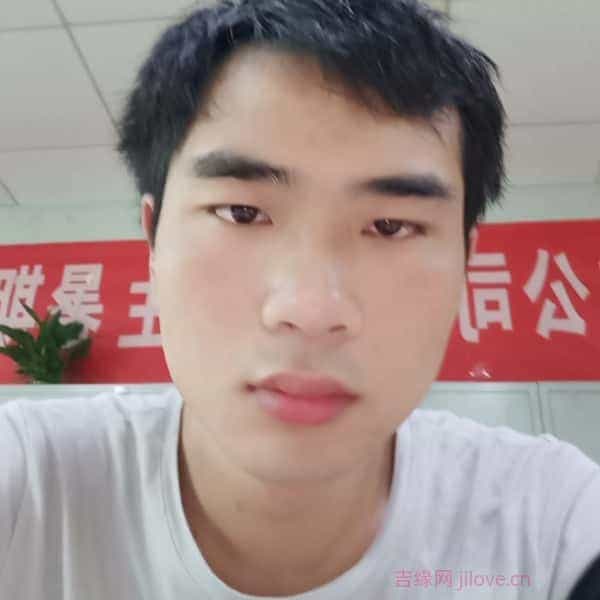 29岁岁江西单身帅哥 - 珠海吉缘网