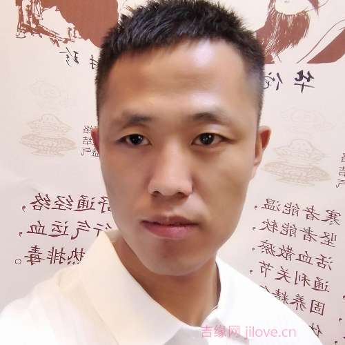 34岁岁山西单身帅哥 - 珠海吉缘网