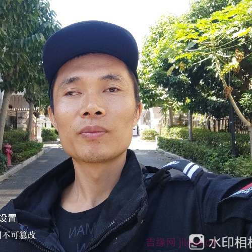 35岁岁广东单身帅哥 - 珠海吉缘网