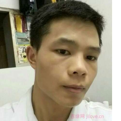 36岁岁云南单身帅哥 - 珠海吉缘网